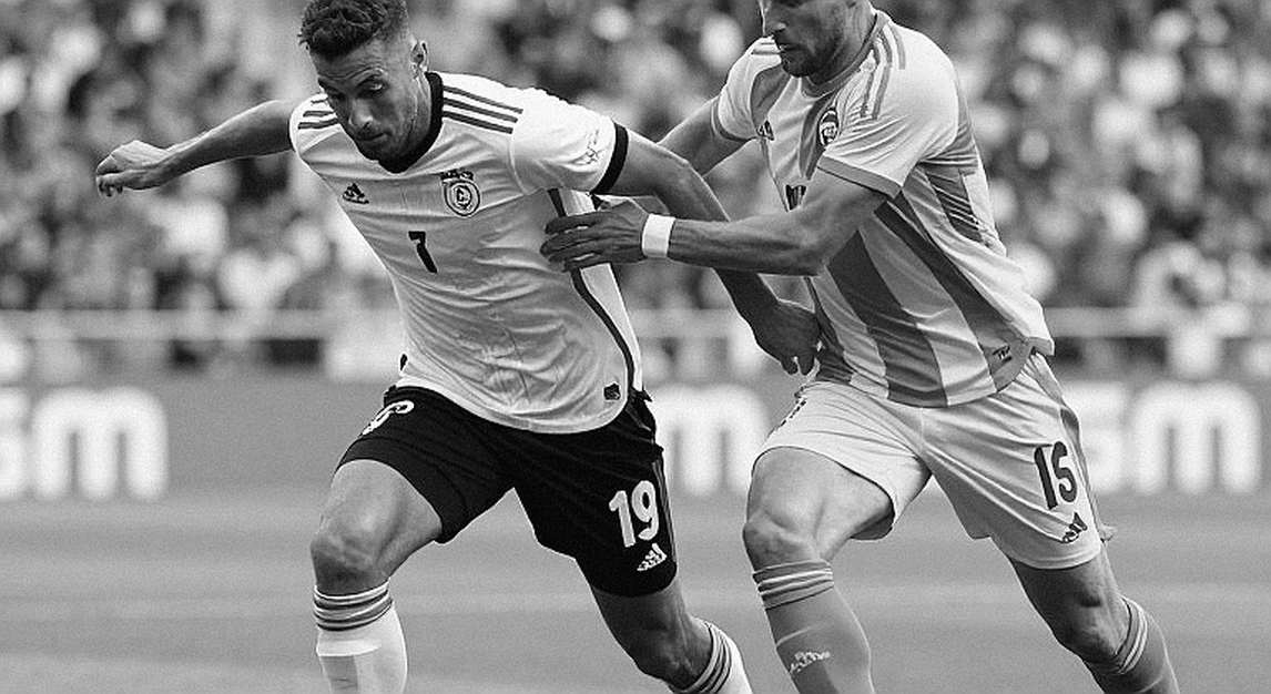 U17 Việt Nam bước vào vòng chuẩn bị World Cup: 29 cầu thủ, ba chặng tập và một bảng đấu không dễ