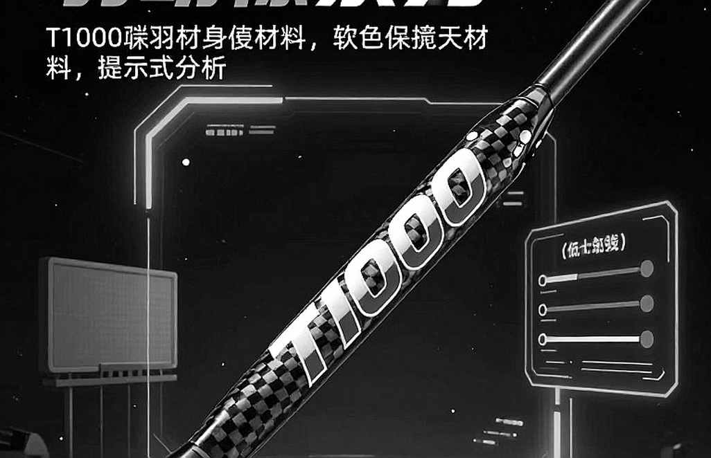 Tiếng vợt giữa màn khói: Ashmita Chaliha và bài toán tiêu chuẩn kép của BWF