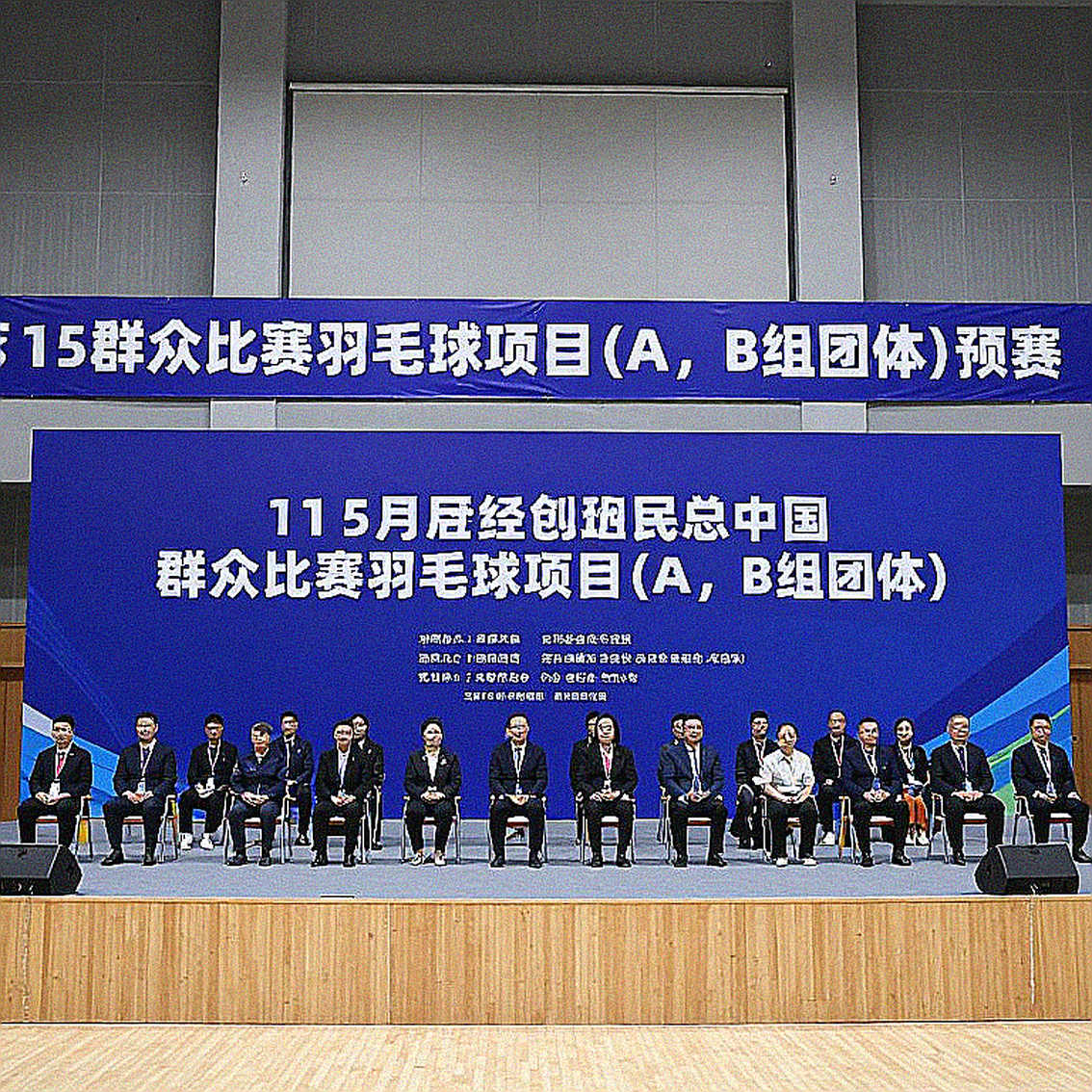 China Masters 2026: Ấn Độ không chỉ có Satwik-Chirag — Bài học từ những màn lội ngược dòng
