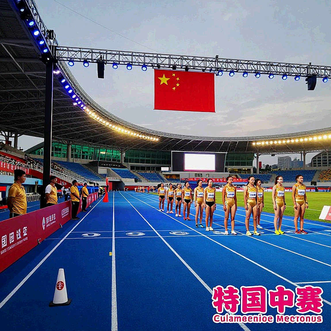 Giải chạy ESG++ Vịnh Hạ Long 2026: 15.000 suất chạy, không có cự ly marathon, và một ẩn số thời tiết